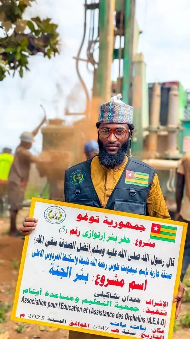 Artesischer Brunnen — Bohrung mit Maschineneinsatz (Togo 2025)