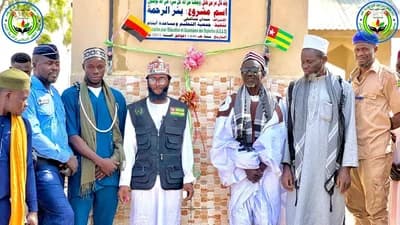 Einweihungszeremonie — Bitte der Rahma